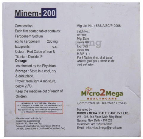 Minem 200 Tablet image