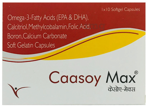 Caasoy Max Soft Gelatin Capsule image
