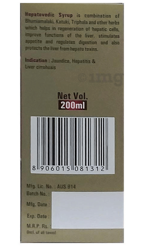 Hepatovedic Syrup image