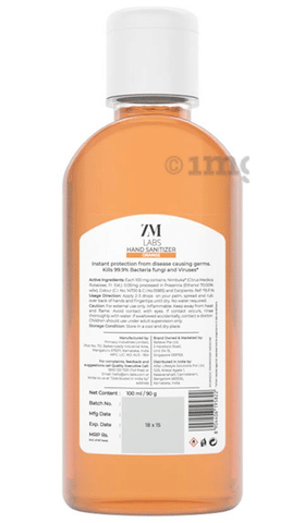 Sku Image