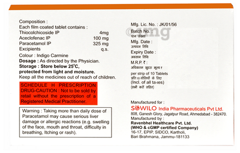 Joyace MR Tablet image