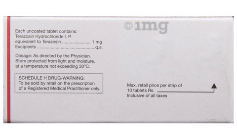 Hytrin 1 Tablet image