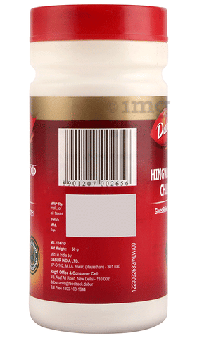 Dabur Hingwashtak Churna image