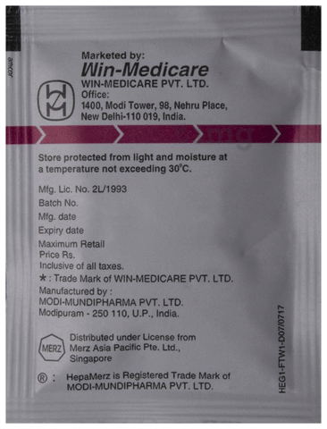 Hepamerz Granules image