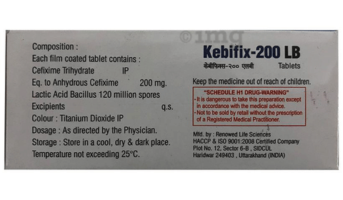 Kebifix 200 LB Tablet image Kebifix 200 LB Tablet image