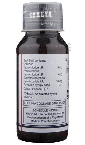 Planokuf D  Syrup image