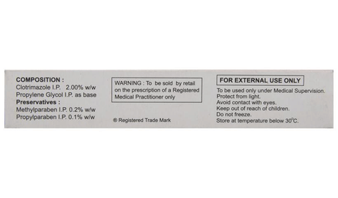 Kansel -DS Gel image