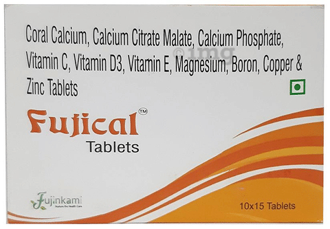 Fujical Tablet image Fujical Tablet image