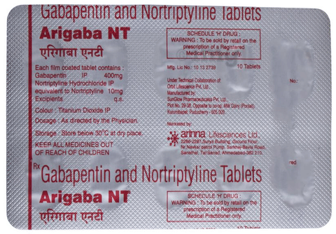 Arigaba NT Tablet image Arigaba NT Tablet image