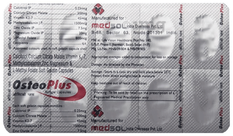 Osteo Plus Soft Gelatin Capsule image