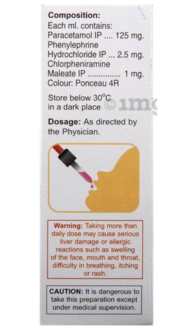 सिनारेस्ट पेडियाट्रिक ड्रॉप्स image सिनारेस्ट पेडियाट्रिक ड्रॉप्स image