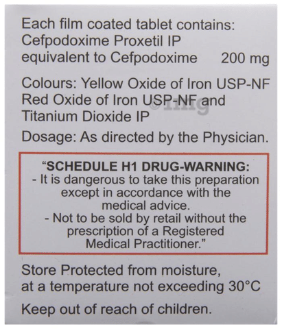 Polypod 200 Tablet image