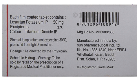 Covance 50 Tablet image
