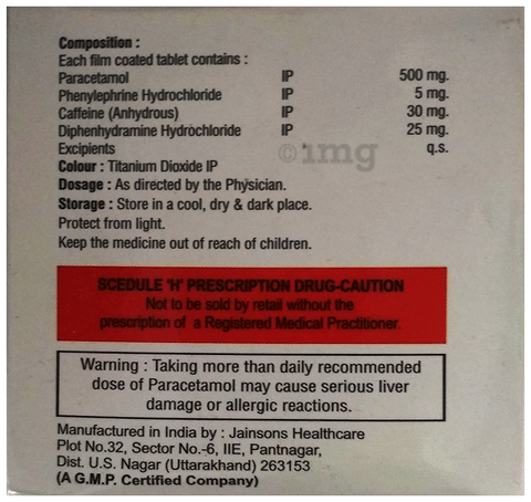 Sedam-AC Tablet image