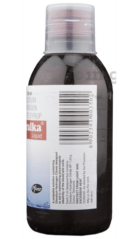 Citralka Liquid image