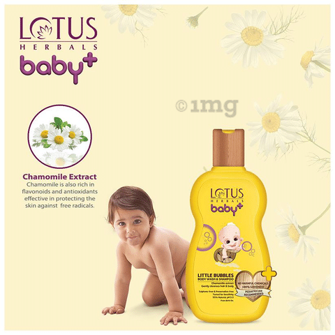 Lotus Herbals Baby Little Bubbles Body Wash Shampoo