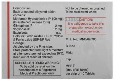 Trimegavog 2 Tablet SR image