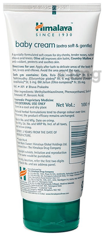 Himalaya Baby Cream Moisturises Soothes the Skin Extra Soft