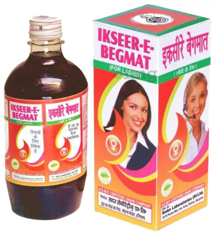 Sadar Ikseer-e-Begmat image