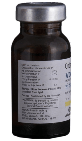 Vomikind Injection image