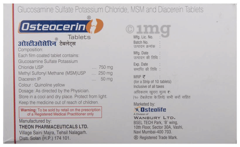 Sku Image