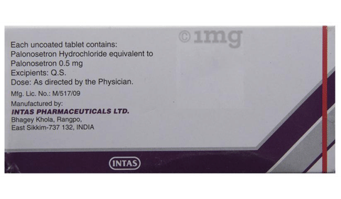 EME OD Tablet MD image