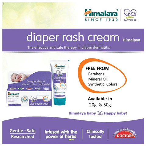 Himalaya diaper rash cream outlet 20g