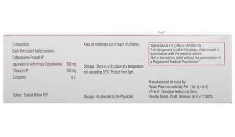 Gudcef Plus Tablet image