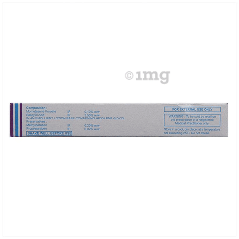 HH Salic Lotion image HH Salic Lotion image