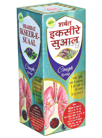 Sadar Sharbat Ikseer-E-Suaal image