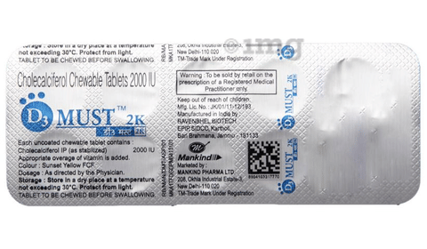 D3 Must 2K Tablet image D3 Must 2K Tablet image