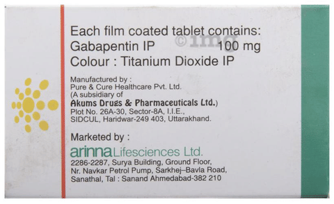Arigaba 100 Tablet image Arigaba 100 Tablet image