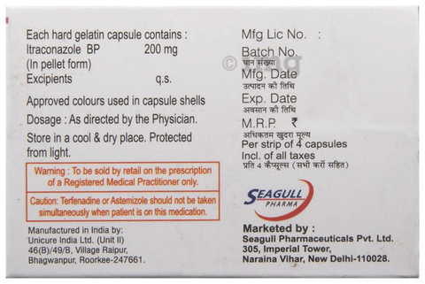 Itraderm DS Capsule image