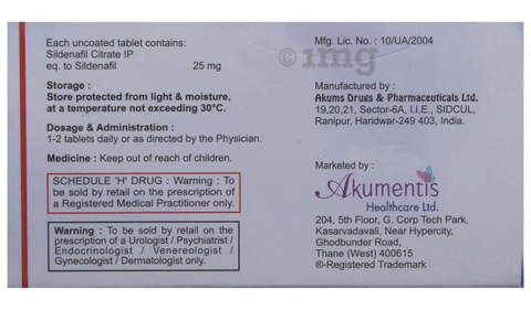 Alivher Tablet image Alivher Tablet image