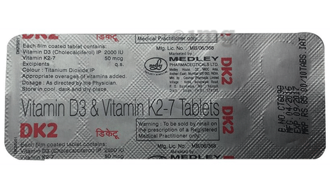 DK2 Tablet image DK2 Tablet image