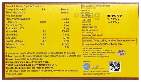 Sku Image