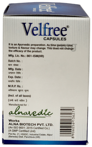 Velfree Capsule image