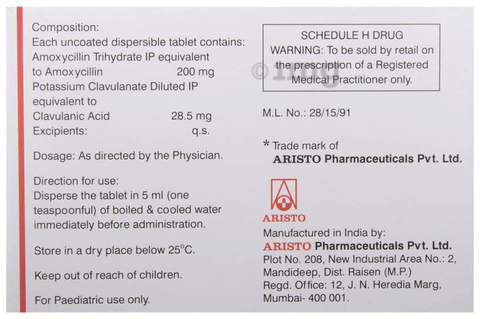 Mega-CV Kid  Tablet DT image