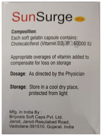 Sunsurge Soft Gel Capsule image Sunsurge Soft Gel Capsule image