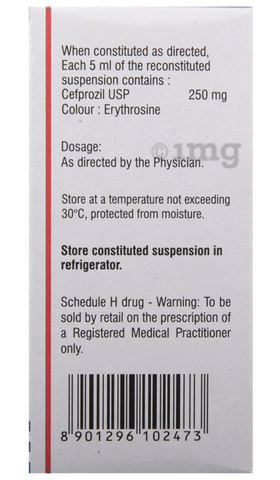 Refzil O Suspension image Refzil O Suspension image