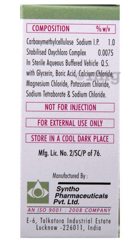 Sku Image