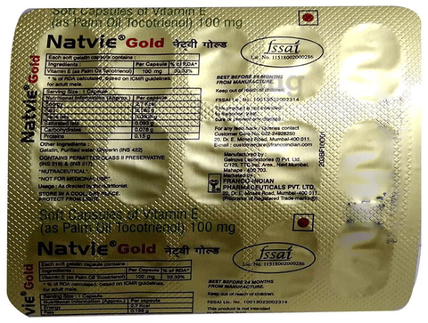 Natvie Gold Capsule image