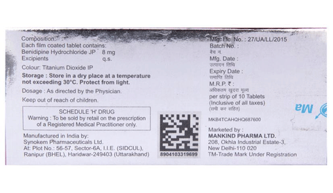 Bengreat 8 Tablet image