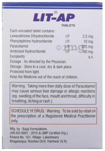 Lit AP Tablet image