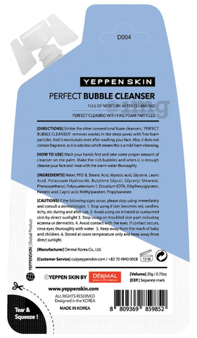 Dermal Perfect Bubble Cleanser image Dermal Perfect Bubble Cleanser image