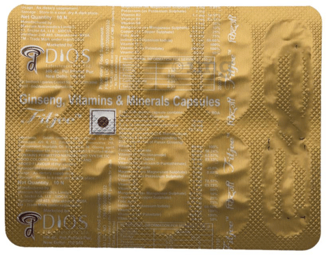 Sku Image