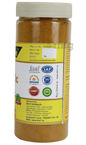 Sku Image