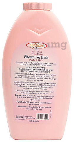 Rosy scent clearance