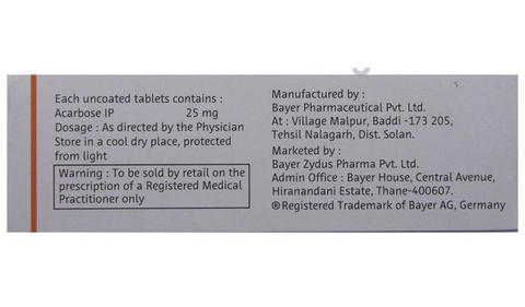 Glucobay 25 Tablet image