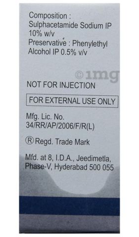 Sku Image